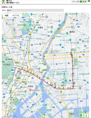 a map of a city with a red line at \u4e1c\u4eac\u4e2d\u5fc3 \u65b0\u88c5\u4fee\u6e29\u99a8\u5bbd\u655e\u516c\u5bd3 202\u4ea4\u901a\u65b9\u4fbf\u4e24\u6761\u5730\u94c1\u76f4\u8fbe\u4e0a\u91ce\u65b0\u5bbf\u4e1c\u4eac in Tokyo