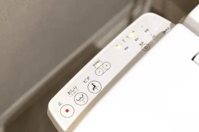 a white wii remote control with symbols on it at SLEEPLAB THE STAY Nishi-Shinjuku - Vacation STAY 89579v in Tokyo