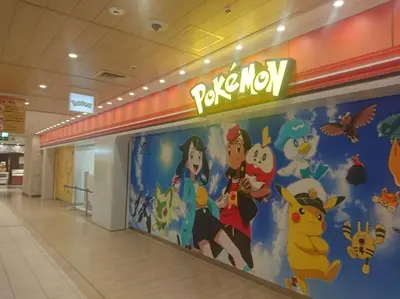 a hallway with a pokemon mural in a store at Urban Residence Ikebukuro East in Tokyo