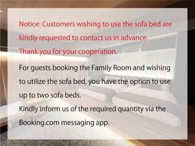 a sign that reads customers whistling to use the soo bed are at HOTEL TOMOS ASAKUSA in Tokyo
