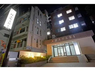 a building with a sign in front of it at Hotel Hanabi - Vacation STAY 67110v in Tokyo