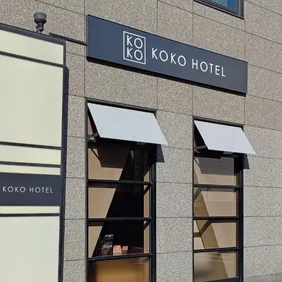 KOKO HOTEL Shinjuku Yotsuya- formerly Hotel Wing International Premium Tokyo Yotsuya