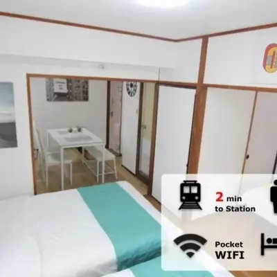 LUANAHOTEL IN KABUKICHO