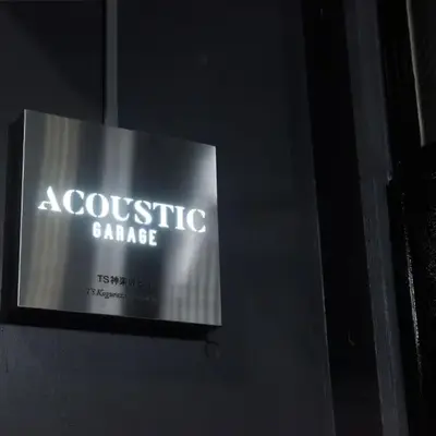 Acoustic GARAGE by Tranova