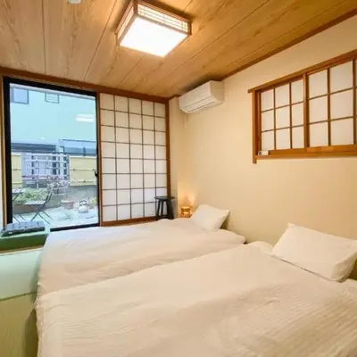 We Guest House