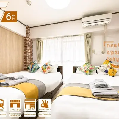 nestay apartment tokyo otsuka