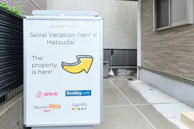 a sign in front of a building at Seirai Vacation Rental Hatsudai - Vacation STAY 15951v in Tokyo