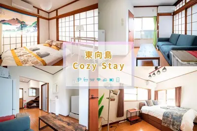 a collage of four pictures of a room at Rea\u6771\u5411\u5cf64\u4e01\u76ee in Tokyo