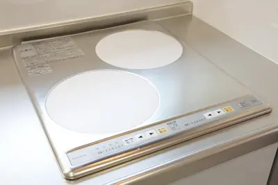 a machine with two white circles on it at Aries Nishi-Shinjuku 302 in Tokyo