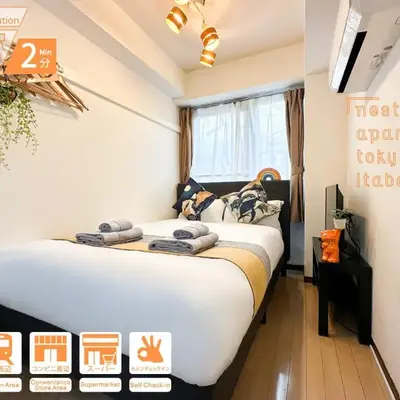 nestay apartment tokyo itabashi