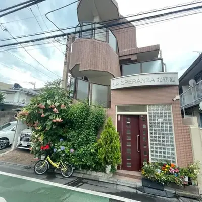 新宿の家-畳み3部屋 Maison à Shinjuku - pedalmi chambre 3 personnes