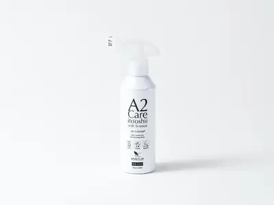 a bottle of aire nourishing cream on a white background at APA Hotel Kayabacho Hachobori Ekimae in Tokyo
