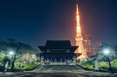 a building with a tower in the background at night at Five room 120 SKY TREE SENSOJI FreeParking 1292sqft in Tokyo