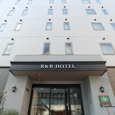 WASHINGTON R&B Hotel Ueno Hirokoji