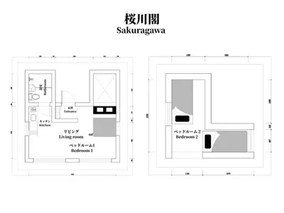 a floor plan of a room with a door at 7\u6642IN19\u6642OUT # \u65b0\u5bbf\u99c5\u96fb\u8eca4\u5206 # \u99c58\u5206 # \u65b0\u898f\u30ea\u30ce\u30d9\u30fc\u30b7\u30e7\u30f3 # \u6700\u59275\u540d # \u5c02\u7528\u30d0\u30b9\u30ad\u30c3\u30c1\u30f3 # 7 00 IN19 00 OUT # 4 min train to Shinjuku # 8 min walk to station # Newly renovated # Max 5 guests # Private bath kitchen in Tokyo