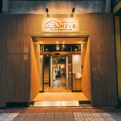 Tokyo Guesthouse HIVE