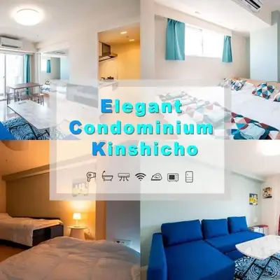 Elegant Condominium Kinshicho