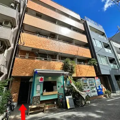 Wise Park Mukojima