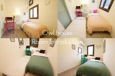 a collage of four pictures of a room at \u30aa\u30a6\u30eb\u30cf\u30a6\u30b9 in Tokyo