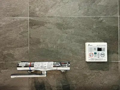 a soap dispenser on the wall of a shower at Tokyo Private villa/near station/Ginza/Asakusa/Sky Tree/Louis House in Tokyo