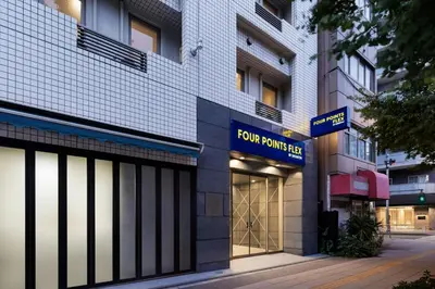 a front view of a four points hotel at Four Points Flex by Sheraton Tokyo Ueno in Tokyo