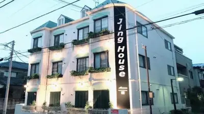 a building with a hotel sign in front of it at Jing House Koiwa - Vacation STAY 63200v in Tokyo
