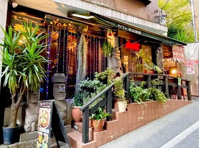 a store with a bunch of plants in front of it at SHOGUN Shibuya in Tokyo