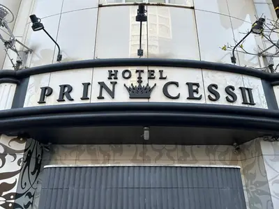 a sign on the top of a hotel run chesiss at Hotel PRINCESS2 -\u5927\u4eba\u5c02\u7528- in Tokyo