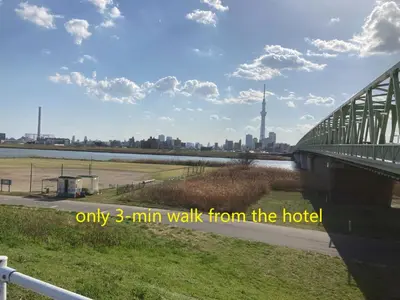 a bridge with the words only min walk from the hotel at Stay Dream Hotel - Vacation STAY 75122v in Tokyo