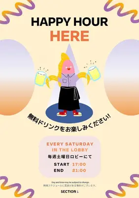 a poster for a happy hour here with a cartoon woman holding drinks at Section L Ueno-Hirokoji in Tokyo