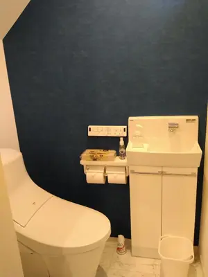 a bathroom with a white toilet and a sink at Tokyo stay Hut SARI - Vacation STAY 84619v in Tokyo