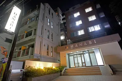 a building with a sign in front of it at Hotel Hanabi - Vacation STAY 89136v in Tokyo