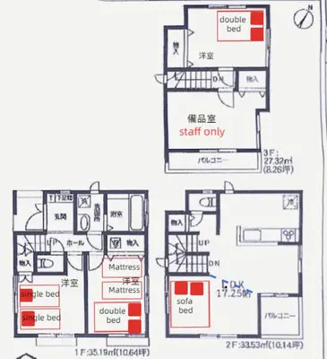 a drawing of a floor plan of a house at JINGHOUSE高砂（無料駐車場）一戸建て 上野/浅草/银座/天空树 in Tokyo