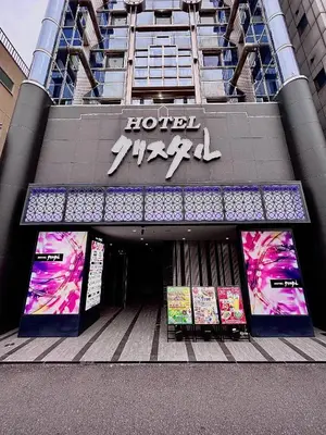 a store front of a building with a sign on it at Hotel Crystal -\u5927\u4eba\u5c02\u7528-- in Tokyo