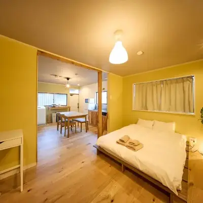 futaba heights - Vacation STAY 15532