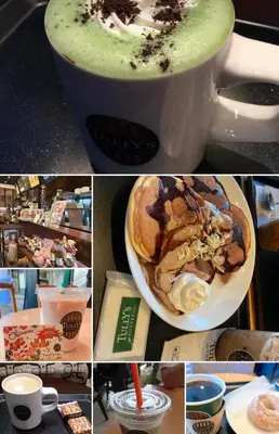 a collage of pictures of a cup of green drink at Sky house \u6674\u7a7a\u585413 in Tokyo
