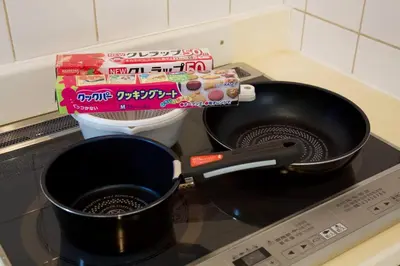 a pan sitting on top of a stove at PALAIS GRACE 301 in Tokyo