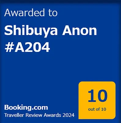 a sign that reads awarded to shubuova amon at Shibuya Stay Tokyo A204 in Tokyo