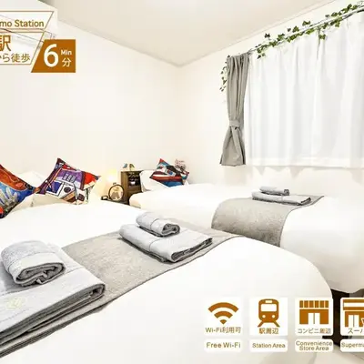 nestay villa tokyo sugamo