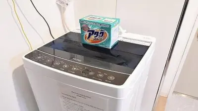 a box of chips sitting on top of a refrigerator at Marvelous Kinshicho - Vacation STAY 61712v in Tokyo