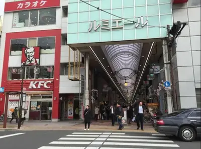 a group of people crossing a street in a city at F501 Shinkoiwa Sta 5min Free Wi-Fi Max 5 people in Tokyo