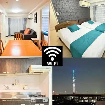 F501 Shinkoiwa Sta 5min Free Wi-Fi Max 5 people