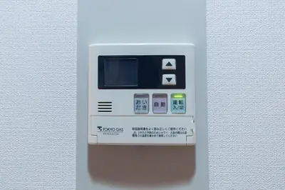 an electronic device is attached to a wall at HARMONIA\u6771\u4eac\u5800\u5207403 in Tokyo