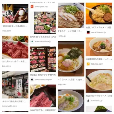 a collage of pictures of different types of food at Nakanishiso 2F - Vacation STAY 30052v in Tokyo
