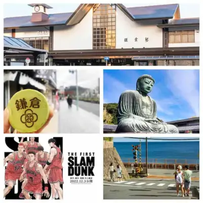 a collage of pictures with a woman and a statue at Nakanishiso 2F - Vacation STAY 30052v in Tokyo