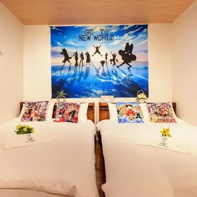 Nakanishiso 2F - Vacation STAY 30052v