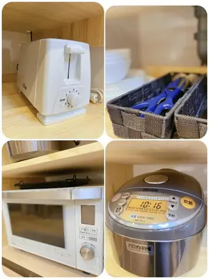 a collage of four pictures of a mixer and a microwave at Asakusa Inn \u5c4b\u4e0a\u30d0\u30eb\u30b3\u30cb\u30fc\u4ed8\u304d100m2\u5e83\u3005\u5feb\u9069\u4e00\u68df\u30cf\u30a6\u30b9 in Tokyo