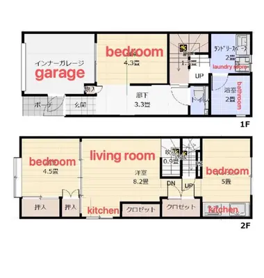 a floor plan of a living room at Asakusa Inn \u5c4b\u4e0a\u30d0\u30eb\u30b3\u30cb\u30fc\u4ed8\u304d100m2\u5e83\u3005\u5feb\u9069\u4e00\u68df\u30cf\u30a6\u30b9 in Tokyo