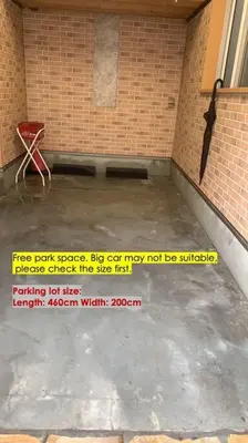 a concrete floor in a room with a red chair at J-2S JR Yamanote Komagome, 3 storey 101sq 4BR, FreePark in Tokyo