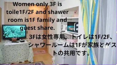 a woman only is taller and shower room is if family and guest share at WOMEN ONLY 3F in Tokyo